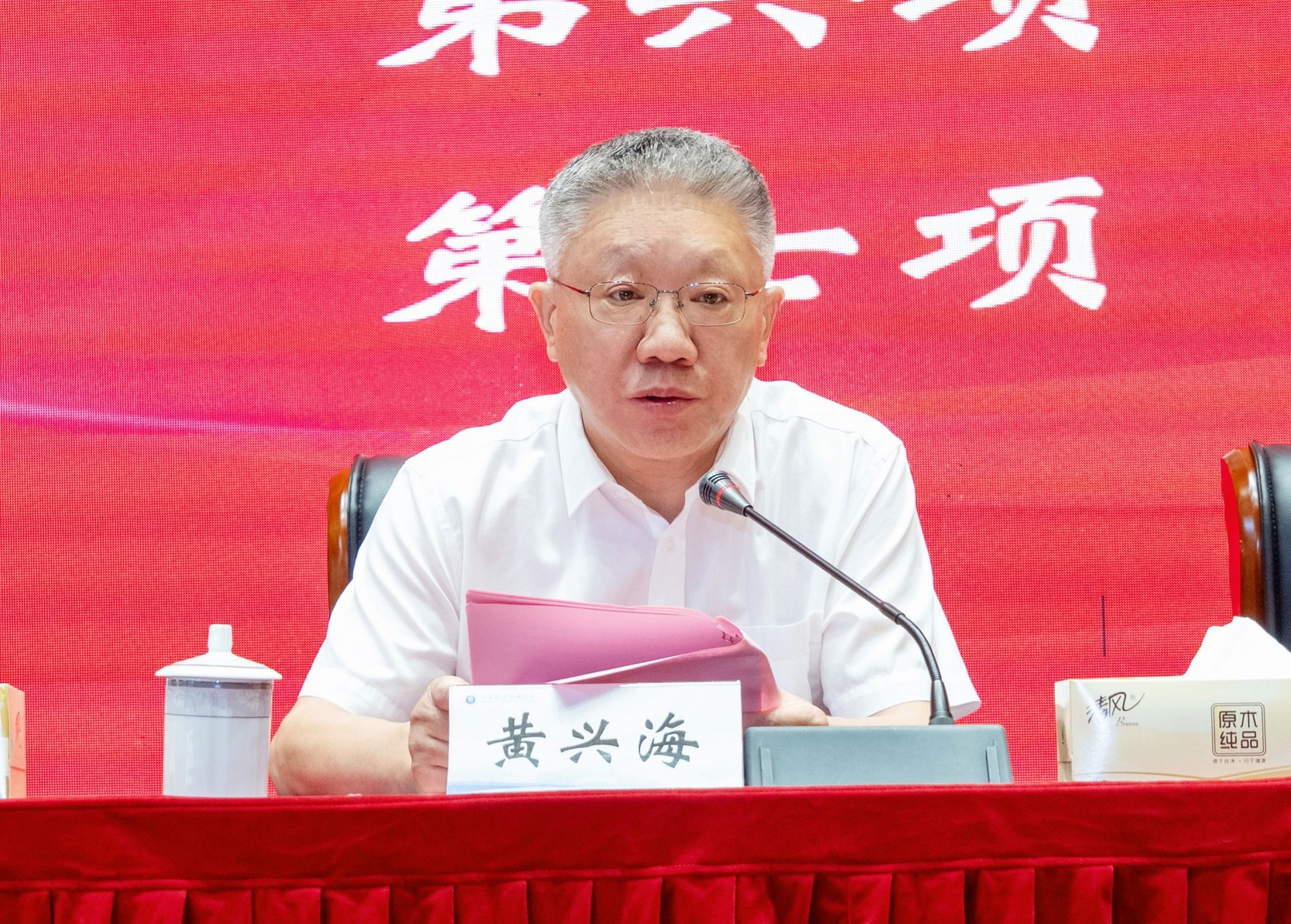 微信图片_20250912084728_746_56.jpg