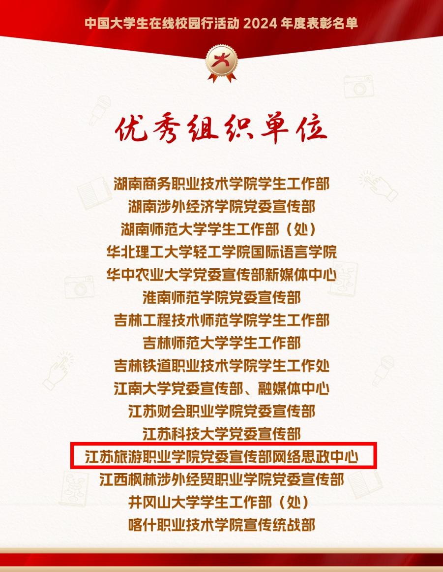 image3.jpeg
