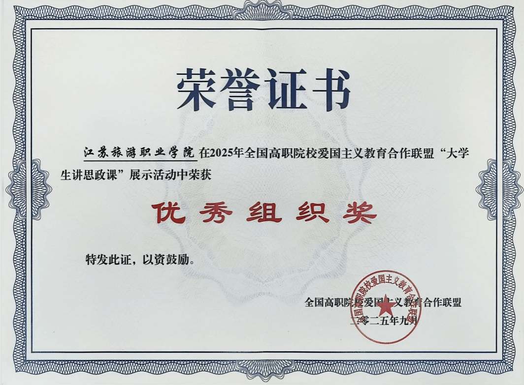 图片 3.png