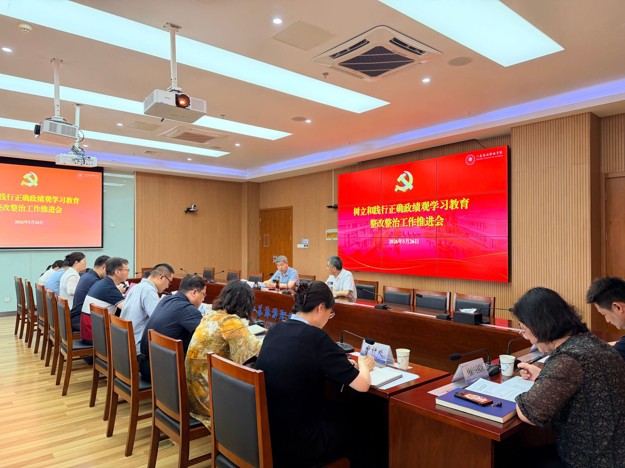 微信图片_20260527081716_152_14.jpg