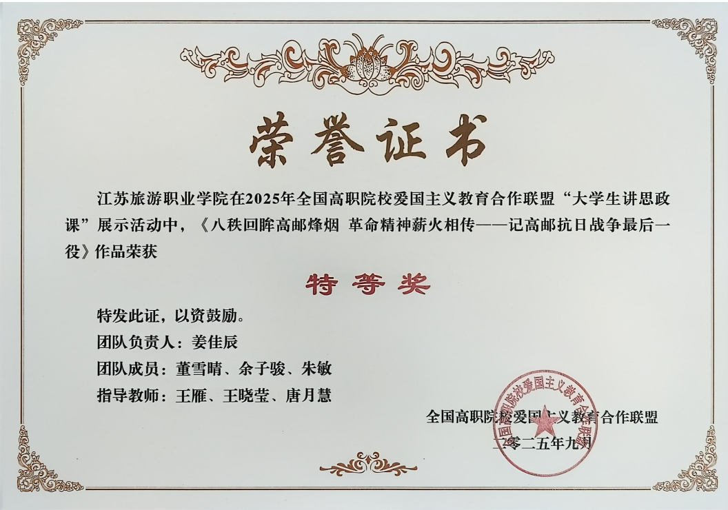 图片 4.png