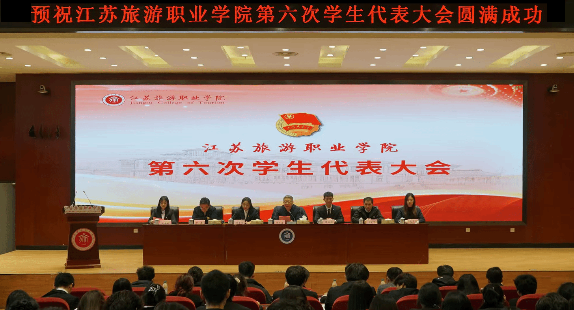 微信图片_20250106152527.png