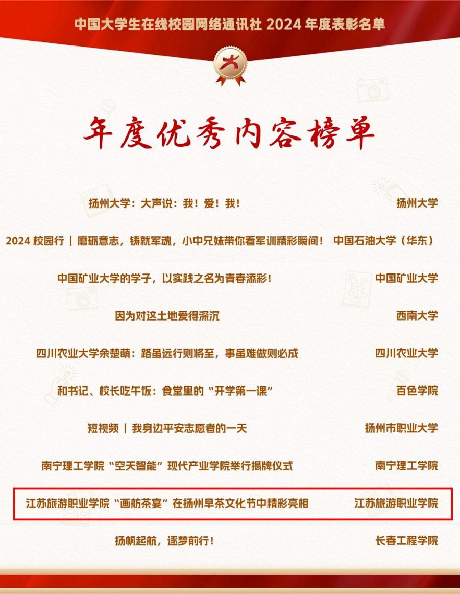 image4.jpeg