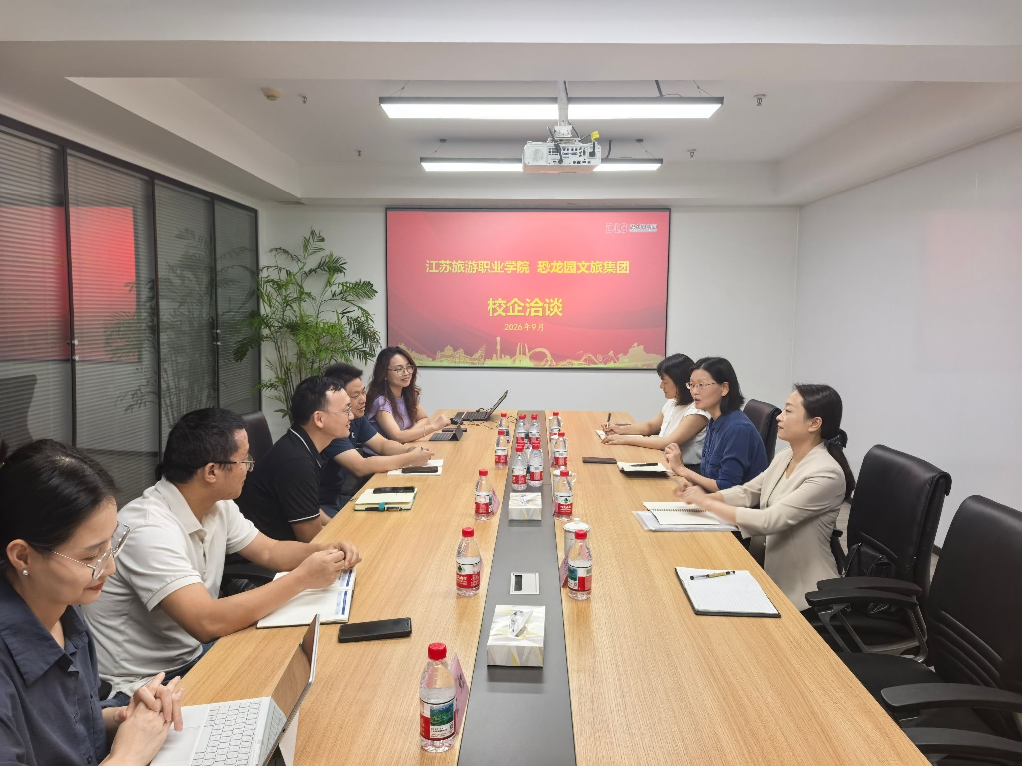 微信图片_20260915164220_6_44_副本.jpg