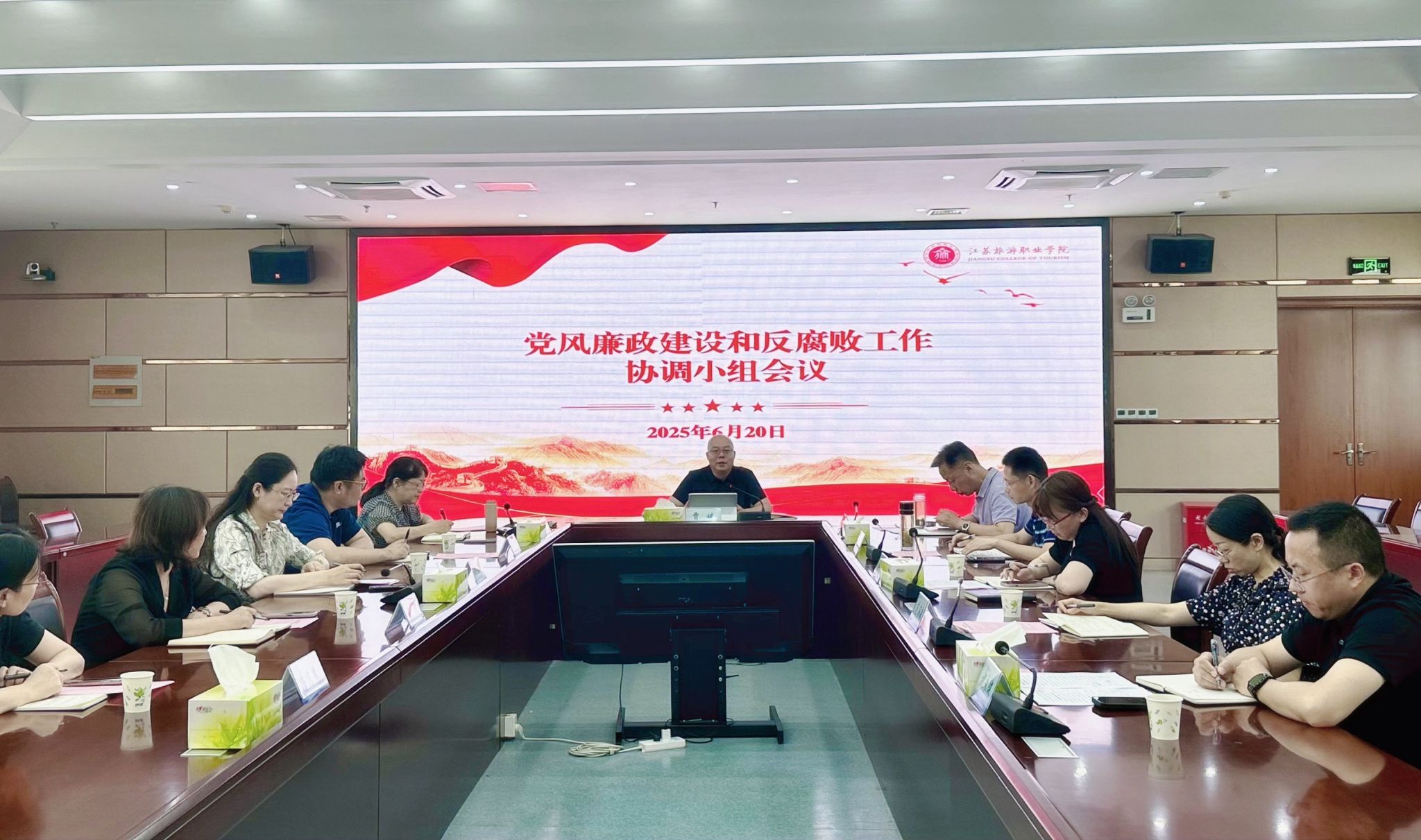 微信图片_20250620102053.jpg